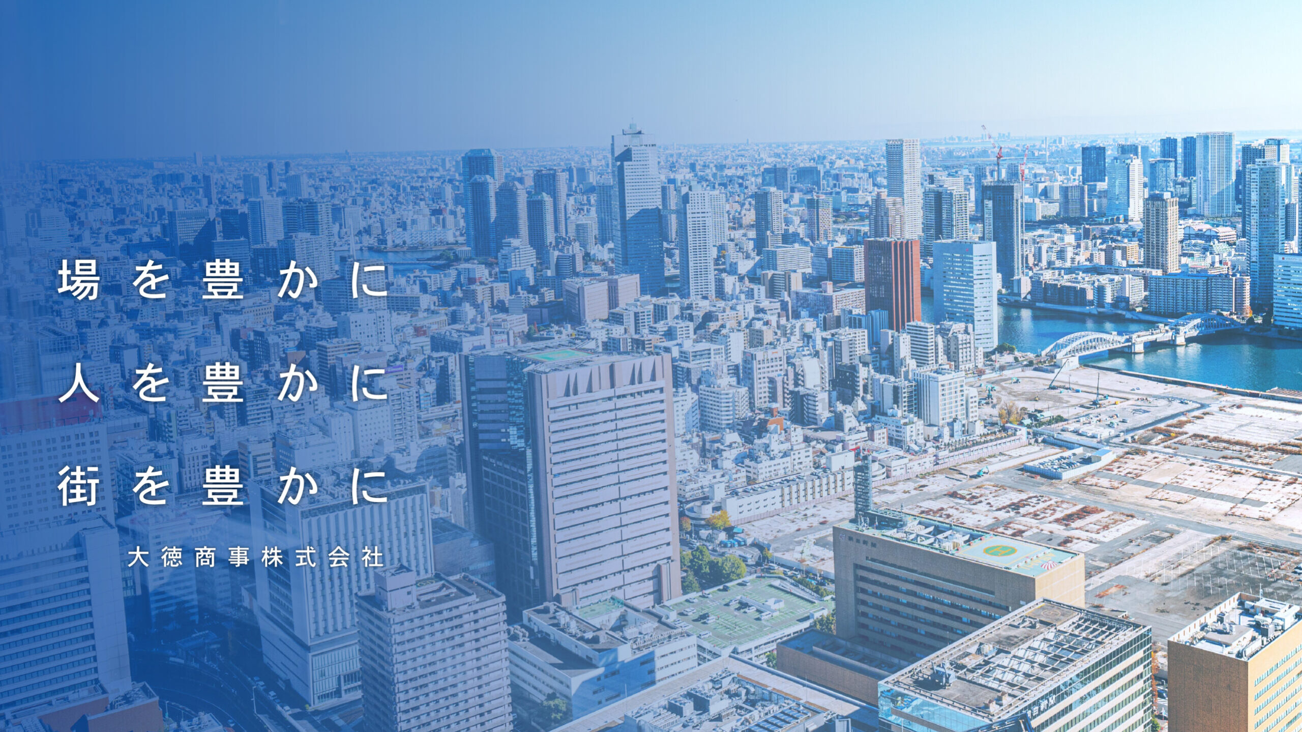 header_image